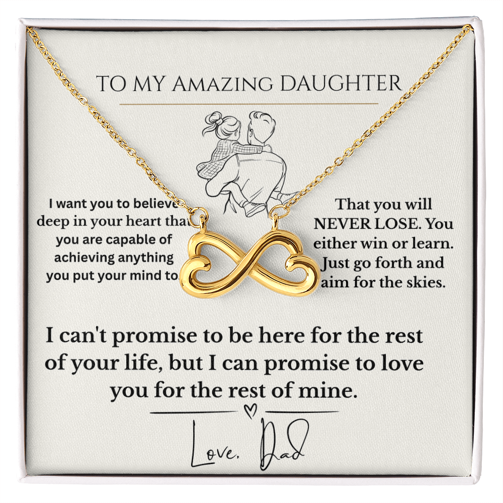 To My Amazing Daughter ⭐⭐⭐⭐⭐